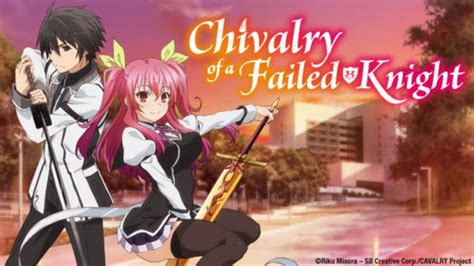 chivalry of a failed knight porn|Parody: .